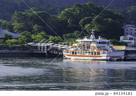 宮島 フェリー桟橋 みやじま丸 広島県廿日市市 宮島 フェリー桟橋 みやじま丸 広島県廿日市市 84134181