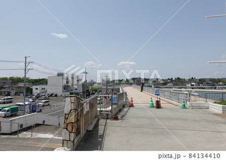 マリンデッキ塩釜 マリンデッキ塩釜 84134410