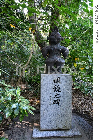 熱田神宮 あつたの杜 祈祷殿 熱田神宮 あつたの杜 祈祷殿 84134691