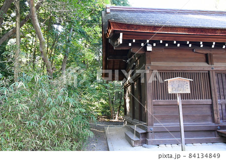 熱田神宮　あつたの杜　祈祷殿 84134849