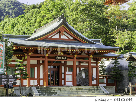 宮島 厳島神社 宝物館 広島県廿日市市 宮島 厳島神社 宝物館 広島県廿日市市 84135844