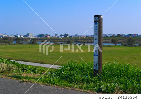 埼玉県三郷市丹後の渡し跡 84136564
