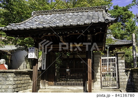 宮島　存光寺　広島県廿日市市 84136780