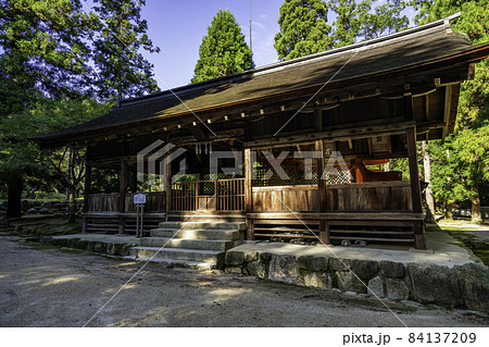 宮島　大元神社　広島県廿日市市 84137209