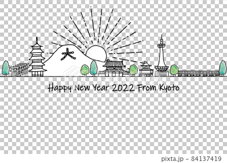 京都2022年新年賀卡模板的觀光景點城市景觀 84137419