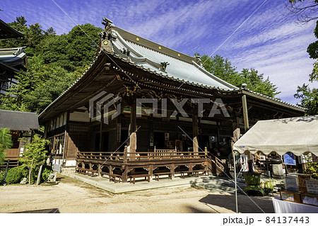 宮島 大聖院 観音堂 広島県廿日市市 宮島 大聖院 観音堂 広島県廿日市市 84137443