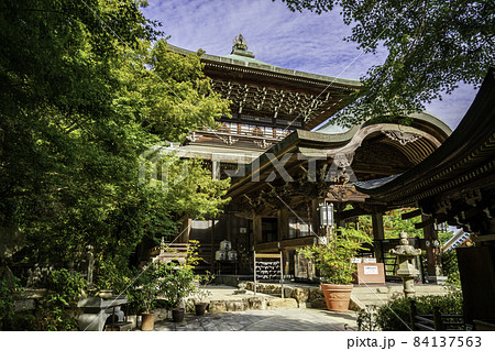 宮島　大聖院　万福堂　広島県廿日市市 84137563