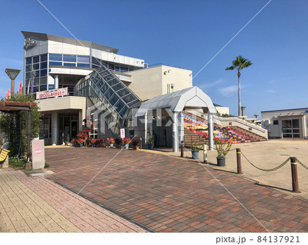 鹿児島・指宿砂むし風呂会館砂楽 84137921