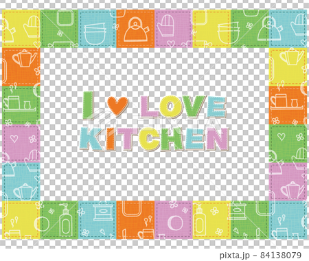 Patterned quilt patchwork-like frame made of kitchen utensils 84138079