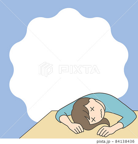 ぐったりする女性のイラスト 84138436