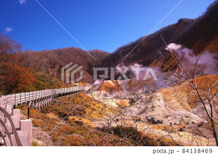 登別温泉の地獄谷 登別温泉の地獄谷 84138469