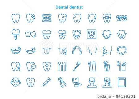 歯科 アイコン 歯医者 歯科医院 イラスト 素材 ベクター デザインのイラスト素材