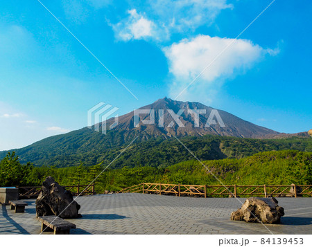 鹿児島・桜島有村溶岩展望所 鹿児島・桜島有村溶岩展望所 84139453