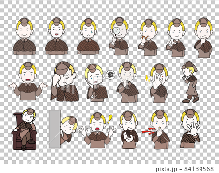 中年の探偵のまとめ1(男3) 中年の探偵のまとめ1(男3) 84139568