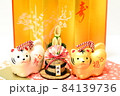 お正月　年賀状　新年 84139736