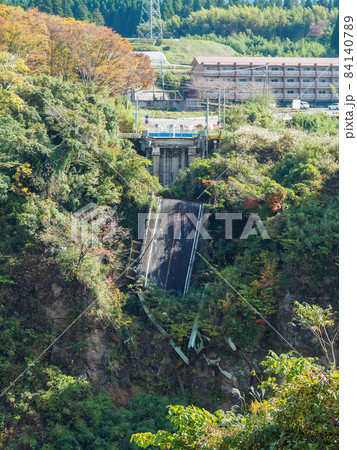 熊本県南阿蘇村・数鹿流崩之碑 展望所 熊本県南阿蘇村・数鹿流崩之碑 展望所 84140789