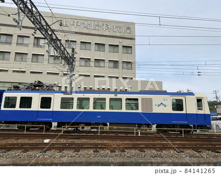 あすなろう線(内部線) 新車両 あすなろう線(内部線) 新車両 84141265
