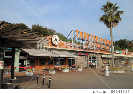 市原SA(上り) 市原SA(上り) 84143517