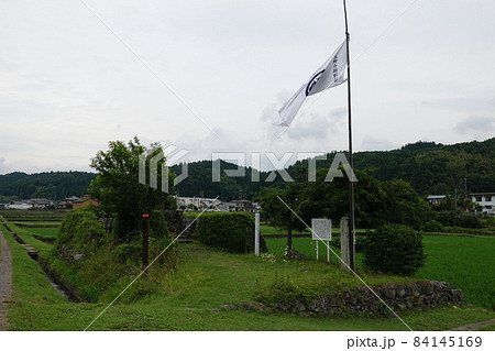 小栗上野介忠順終焉の地 小栗上野介忠順終焉の地 84145169