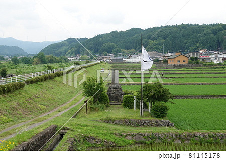 小栗上野介忠順終焉の地 84145178