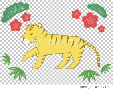 手描きのかわいいトラ。片足を上げて歩いている 84147189