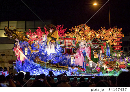 新庄まつりの夜 84147437