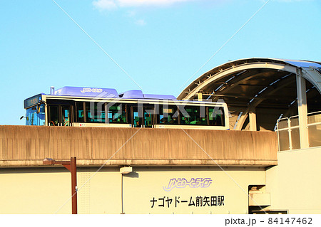 名古屋市、ゆとりーとラインの走る風景 名古屋市、ゆとりーとラインの走る風景 84147462