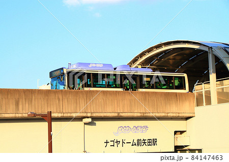 名古屋市、ゆとりーとラインの走る風景 84147463