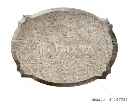 stone tablet panels or signpost stone tablet panels or signpost 84147535