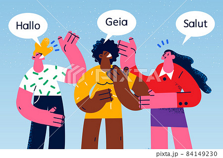 Diverse people talk communicate in different languages  84149230