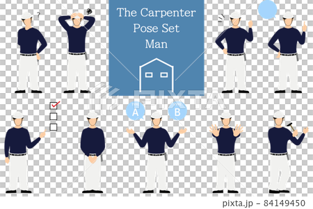 木匠的男性姿勢集、疑惑、擔憂、鼓勵、指點等。 84149450