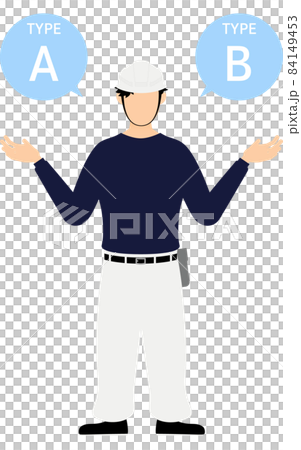 木匠男姿勢，推薦A、B 84149453