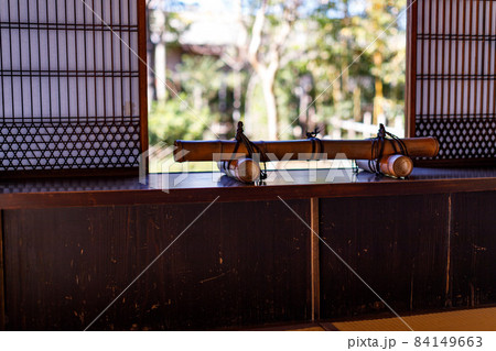 埼玉県富士見市　難波田城公園　旧大澤家住宅 84149663