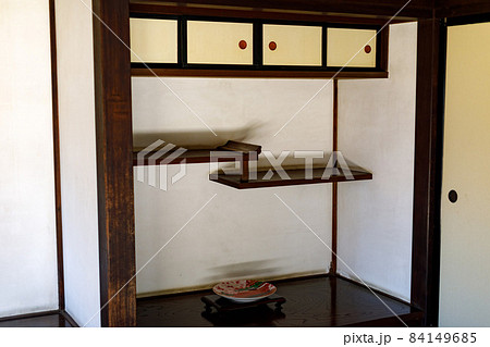 埼玉県富士見市　難波田城公園　旧大澤家住宅 84149685