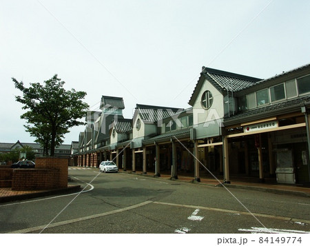 えちごトキめき鉄道 高田駅 えちごトキめき鉄道 高田駅 84149774