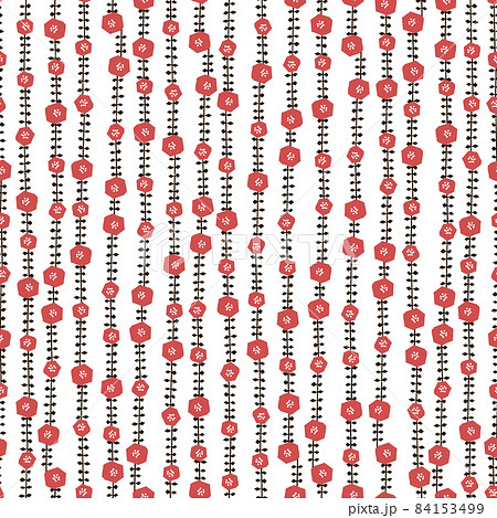 北欧風のお花のシームレスなパターン テキスタイル 壁紙 包装紙のデザイン のイラスト素材 北欧風のお花のシームレスなパターン テキスタイル 壁紙 包装紙のデザイン のイラスト素材
