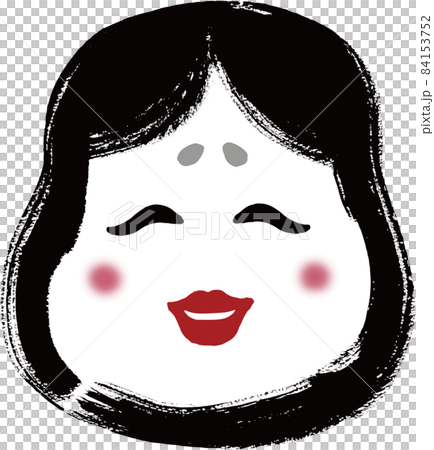 【お多福】の手描き筆描き和風イラスト 84153752