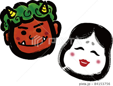 【赤鬼とお多福】の手描き筆描き和風イラスト 【赤鬼とお多福】の手描き筆描き和風イラスト 84153756