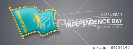 Kazakhstan independence day vector banner, greeting card 84154140