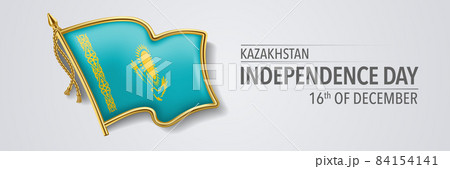 Kazakhstan happy independence day greeting card, banner with template text vector illustration 84154141
