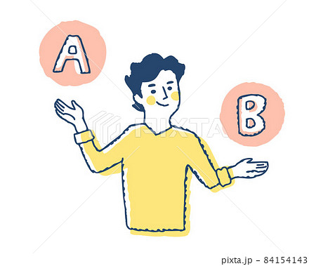 AとBの比較をしている男性 AとBの比較をしている男性 84154143