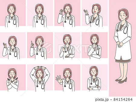 女性医師_カラー_セット_背景色あり 84154264