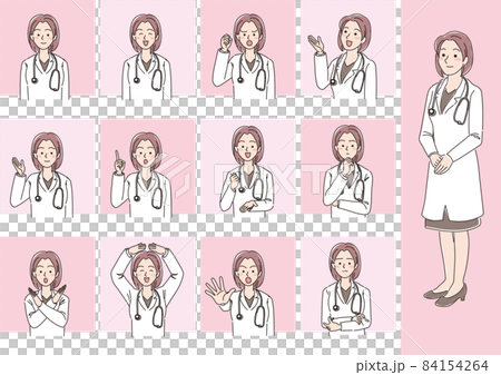 女性医師_カラー_セット_背景色あり 84154264