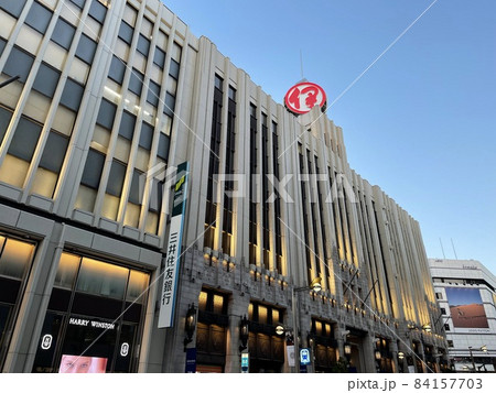 伊勢丹本店　風景 84157703