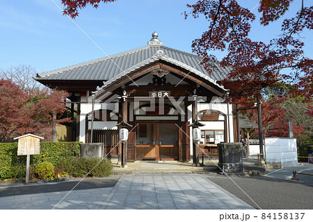 将軍塚青龍殿　大日堂　京都市山科区 84158137
