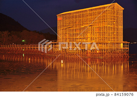 お色直し 84159076