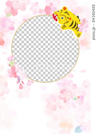 Japanese style and cute photo frame New Year's card Japanese style and cute photo frame New Year's card 84160488
