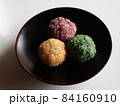 熊野の旅で立ち寄った和菓子屋さんの餅菓子（よもぎ・古代米・くるみ） 84160910