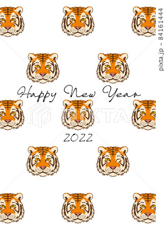 トラの年賀状 トラの年賀状 84161444