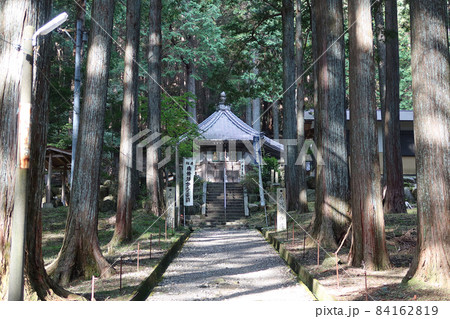 伊勢西国三十三所観音霊場尾高山観音寺 84162819
